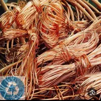 خرید مس ،برنج وشیر الات