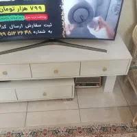 میز تلویزیون