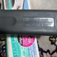 منگنه|لوازم التحریر|قدس, شهر‌قدس|دیوار