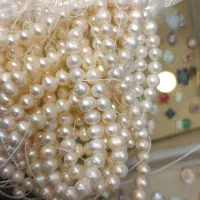 مروارید پرورشی