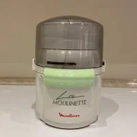 اسیاب و خرد کن برقی