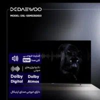تلویزیون 55 اینچ هوشمند دوو DSL-55SU1700