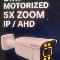 نصب دوربین مداربسته‌ ip-Ahd