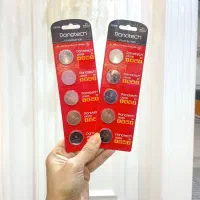 باتری های ریموتی فقط 70 تومن