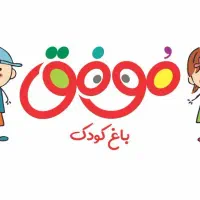 نیروی خدماتی خانم