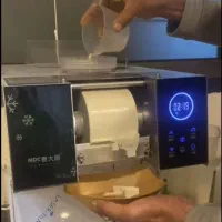 دستگاه بستنی برفی یخساز پودری بستنی خشک بستنی ساز