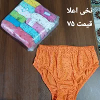 لباس زیر قیمت عمده|لباس|چالوس, |دیوار