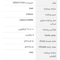 لب تاپ asusمدل۴۱۰|رایانه همراه|اهواز, فاز ۲ پادادشهر|دیوار