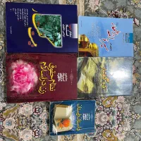کتاب های آیت اله مطهری