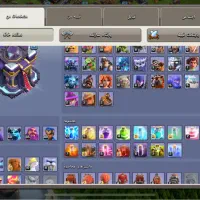 اکانت کلش تاون ۱۶