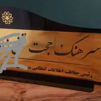 استندهای رومیزی و تبلیغاتی