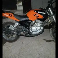 دایچی 250 مدل91