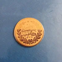 سکه قسطنطنیه