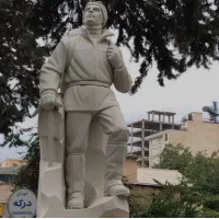 میدان درکه ۶۴۵ متر زمین با بنا