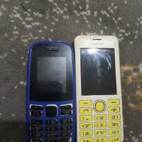 برای فروش فوری