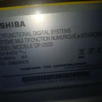 کپی و پرینتر توشیبا مدل ۲۵۰۵در حد نو