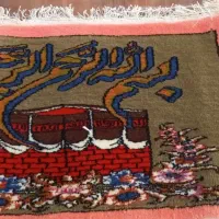 تابلو فرش|تابلو فرش|شیراز, کوشک میدان|دیوار