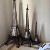 آباژور