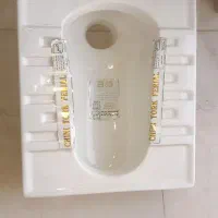 حراج سنگ فریال ترک