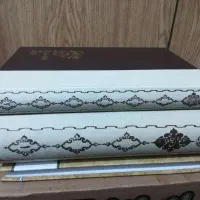کتب ادبی عرفانی تاریخی|کتاب و مجله ادبی|تهران, آبشار|دیوار