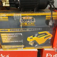 (کارواش)دینامی ژاپنی سیم مسی۲۰۰ بار۳۰۰۰وات بالوازم|ماشینآلات صنعتی|قم, نیروگاه|دیوار