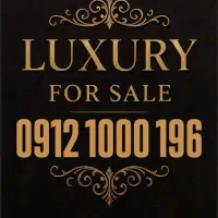 09121210320سیمکارت|سیم‌کارت|تهران, سعادت‌آباد|دیوار