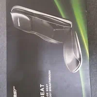 صندلی ماساژ بست رست نو