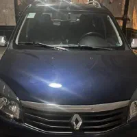 ساندرو استپ وی اتوماتیک