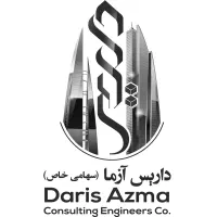 تکنسین آزمایشگاه بتن