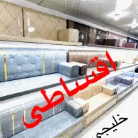 پخش انواع مبل خلیجی سفارشی۵۵۶اهواز