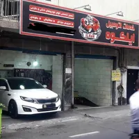 کولرساز مسلط به باطریسازی