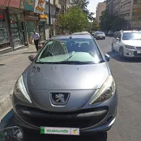پژو 207i دنده ای سقف فلز فرمون برقی مدل 1400