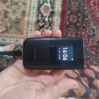 دو عدد گوشی