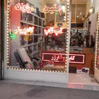 واگذاری کلی لوازم ویترین مغازه