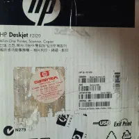 پرینتر hp سه کاره|پرینتر، اسکنر، کپی، فکس|ساری, |دیوار