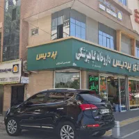 دفتر اجاره ای  اداری در حاشیه سعادت و سنتو پلیسراه|اجارهٔ دفتر کار، اتاق اداری، مطب|مشهد, شهرک امام هادی (شهرک غرب)|دیوار