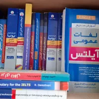 فروش یکجای کتابخانه شخصی|کتاب و مجله آموزشی|تهران, مجیدیه|دیوار