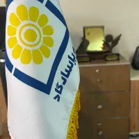 استخدام در شرکت بیمه پاسارگاد