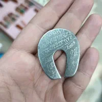 نعل فلزی ذکر دار