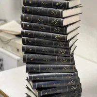 تاریخ طبری