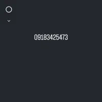 09183425473
