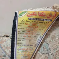 قالی|فرش|رفسنجان, |دیوار