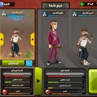 پسر خواندهاکانت|کنسول، بازی ویدئویی و آنلاین|قزوین, |دیوار