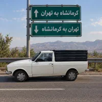 حمل بار با وانت تهران، کرج، کرمانشاه، همدان