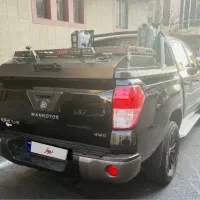 کلوت ۱۴۰۳ ارتقاع یافته با ۳۵۰ میلیون‌لوازم اضافه