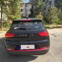 لاماری لاماکو فلو از برند لاماری سری اول