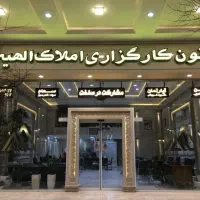 آپارتمان-115-متر-برند-اقدسیه-با-شرایط-پرداخت-عالی