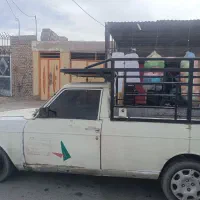 وانت بار