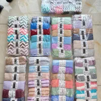 35/75 حوله دست