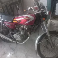 موتور سیکلت ارس